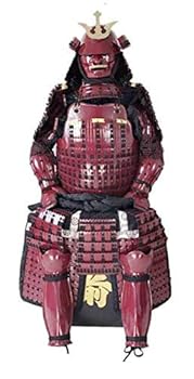 Japonska Bron Pancerna　Japanese Armor 3 Japonska Bron Pancerna Japanese Armor 3 Japanese Armor (Vol