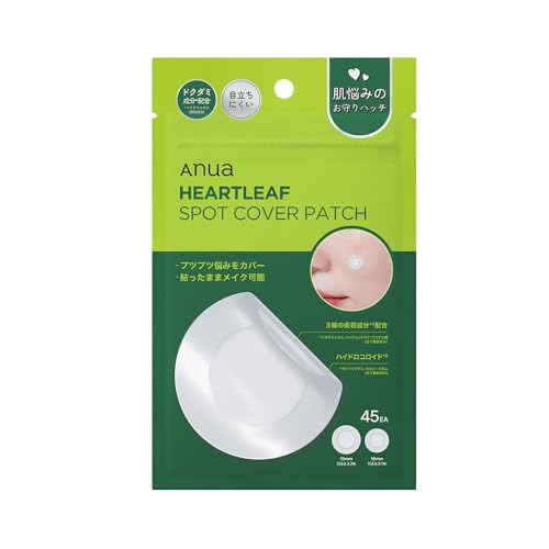 ANUA(AkA)hN_~X|bgJo[pb`(45) 2Zbg |Cg X|bg pb` T`_ iCAVA~h 炬 IC[  heartleaf spot cover patch XLPAyEKiz