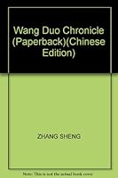 Wang Duo Chronicle 7807251670 Book Cover