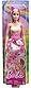 Barbie Royal-Puppe mit fantasievollen Haaren in Blond und Pink, bunten Accessoires, Oberteil in Pink mit Farbverlauf und Rock mit Schmetterlingsmuster, HRR08