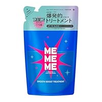 Amazon.co.jp: 【MEMEME】 ミーミーミー モイストブーストシャンプー