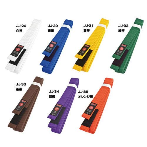 イサミ(ISAMI) 柔術帯 白帯 M3 225cm