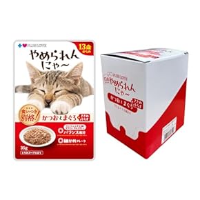 ☆トラキチ☆ 猫 キャットフード 詰め合わせ パウチ 猫缶