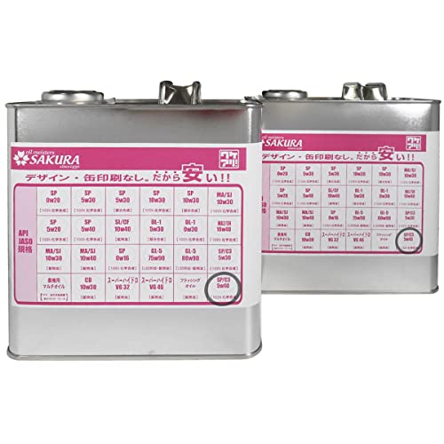 【 エンジンオイル 3L ×2缶セット】 C3/SP 5W-40 100%化学合成油 ワケアリ オイル C3 5W40 欧州車用 3L×2缶 6L ガソリン ディーゼル 兼用 全合成油 サクラ 日本製