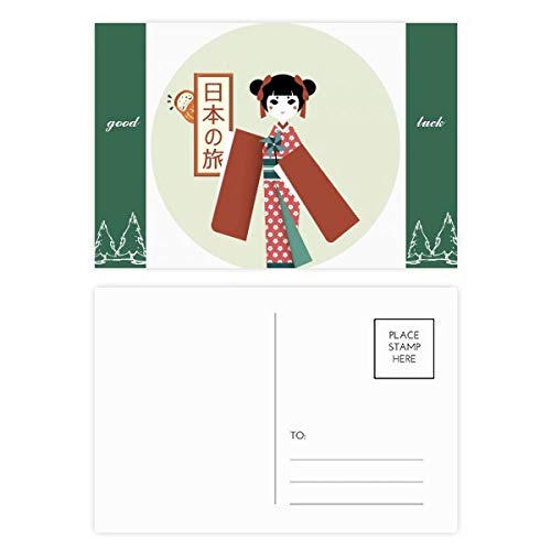 Carte postale japonaise traditionnelle multicolore pour correspondance et collection de 20 pièces