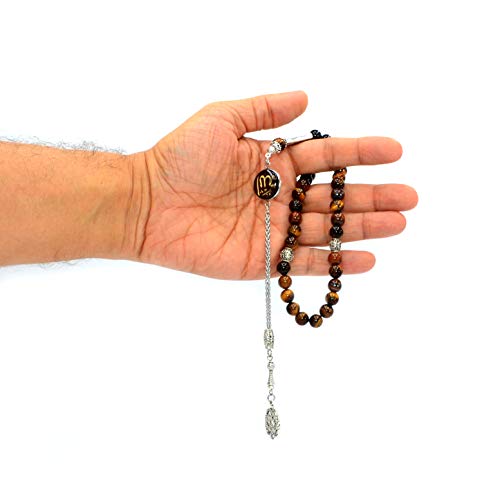 ALBATROSART Special -Allah Tassel- Collection (8 mm -33 Beads) Worry Beads - Prayer Beads-Tesbih-Tasbih-Tasbeeh-Misbaha-Masbaha-Subha-Sebha-Sibha-Rosary (Tiger Eye Stone)