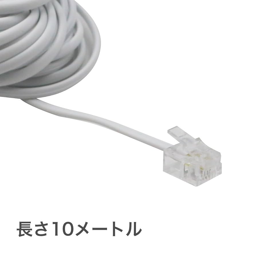 RUITEXUN RJ11 から RJ11 電話延長ケーブル 1m RUITEXUN RJ11 から RJ11 電話延長ケーブル 1m