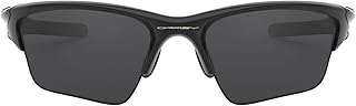 Oakley Half Jacket 2.0 XL Prizm Black Iridium