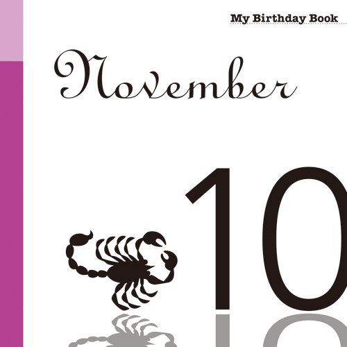 11月10日 My Birthday Book