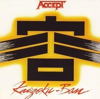 Kaizoku-Ban