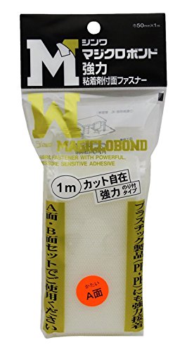 V  Sܕtʃt@Xi[ }WN{h  50mmX1m 