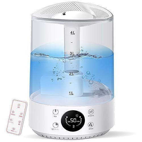 加湿器 卓上 超音波加湿器 自動加湿コントロール機能 湿度 温度 タイマー 霧量デジタル表示 リモコン付き 遠距離制御 上部給水 お手入れやすい アロマ加湿器 4L大容量 スリープモード 静音 完全に消灯 回転式吹き出し口 噴射方向調整 3段階噴霧量調節 8~14畳対応 1/2/4/8時間オフタイマー 空焚き防止 低消費電力 省エネ 7色変換ライト 次亜塩素酸水対応 乾燥/花粉症対策 リビング/寝室/オフィス適用 日本語取扱説明書付き
