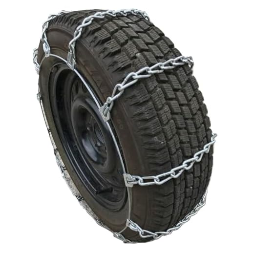 TireChain.com P215/70R15, 215/70-15 Cable Link Tire Chains, Priced per Pair.