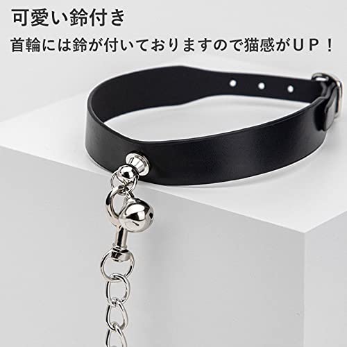 Emoi 首輪 人間 sm リード付き チョーカー 地雷系 コスプレ アクセサリー おしゃれ 可愛い鈴チェーン付き 吊り輪 レディース PU choker 調節可能 初心者向け smグッズ smプレイ コスチューム コスプレ小物・小道具 ベル - 画像5