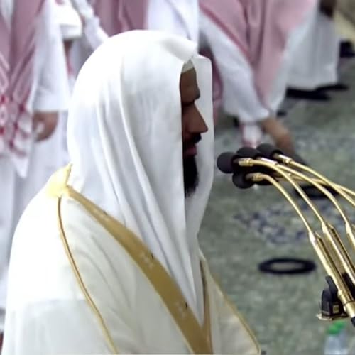 30th Ramadan 1443 Medina Tahajjud - Sheikh Bu'ayjaan
