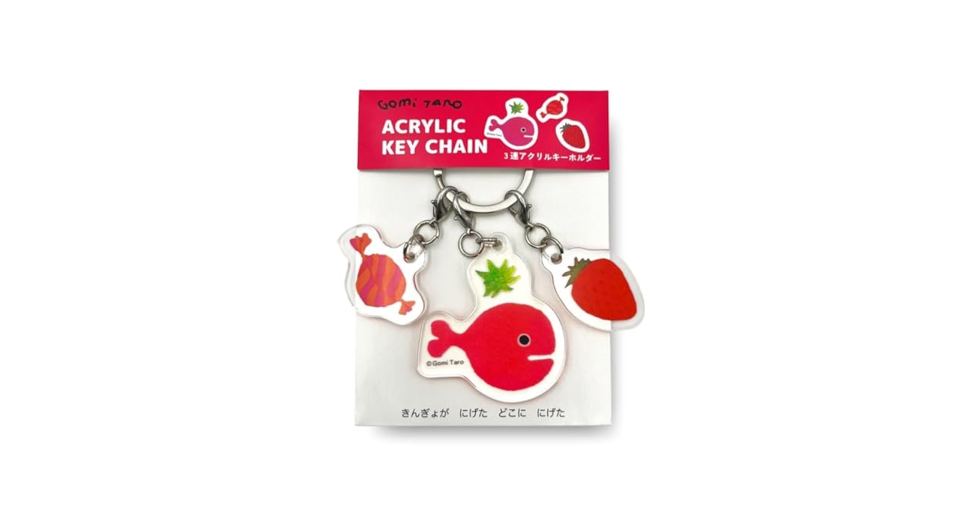 ちょこさん おはぎさん アクリルキーホルダー キーホルダー チャーム 全12種 株式会社アレスカンパニー on X: 