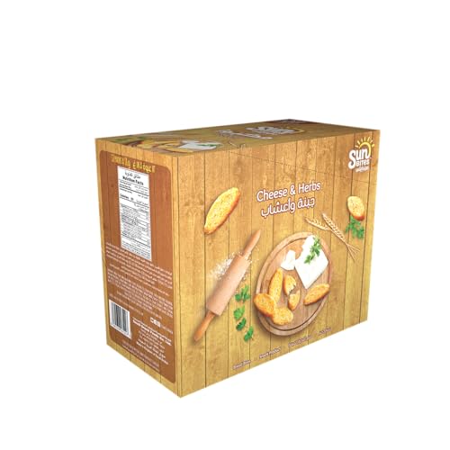 Sunbites Cheese and Herbs Bread Bites 12 x 23g