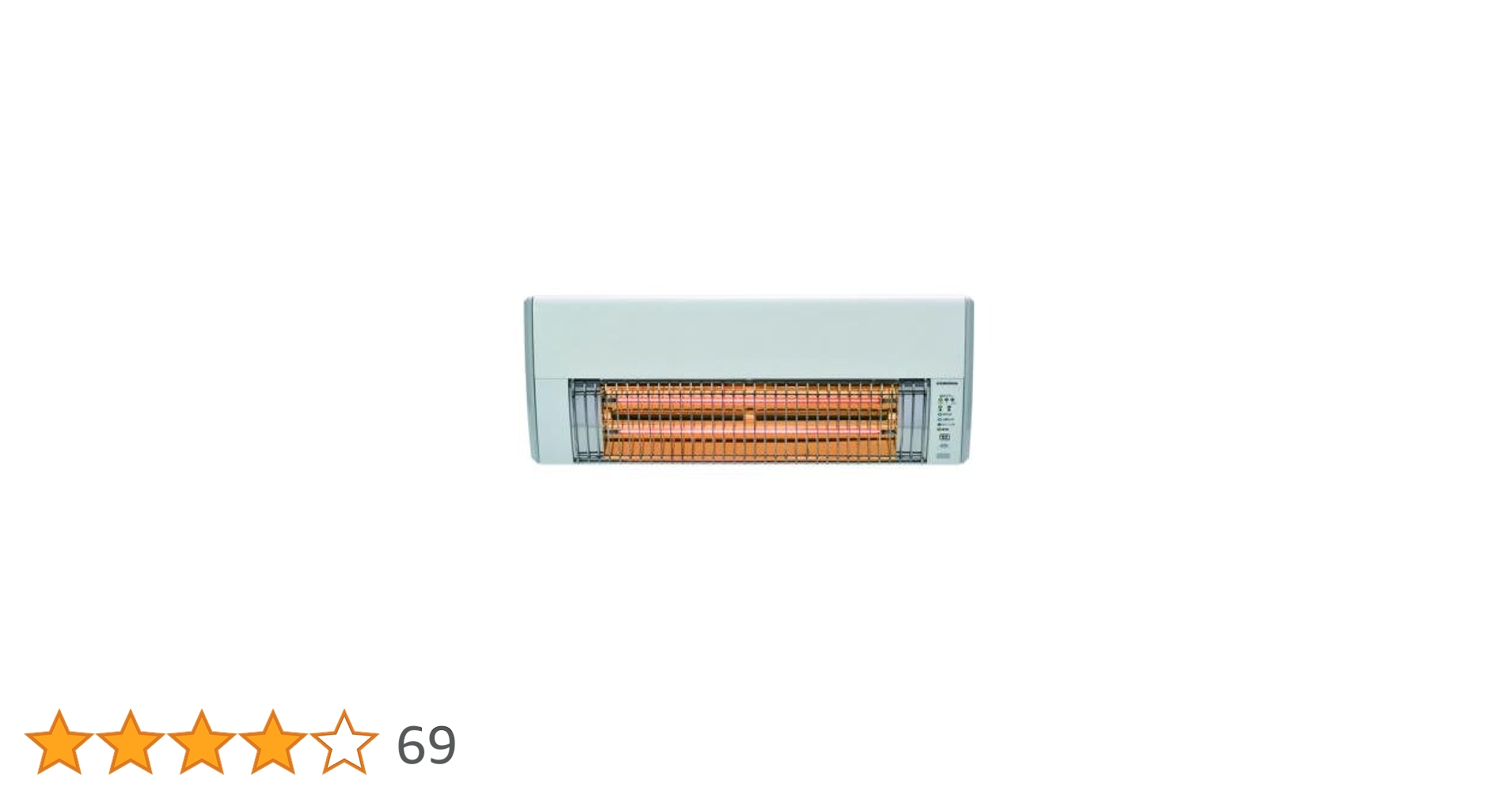 【kokonotu 】CORONA 壁掛型遠赤外線暖房機 CHK-C12B 楽天市場】コロナ 壁掛型 遠赤外線 暖房機 ウォールヒート