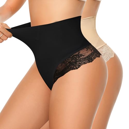 Gaine ventre plat avec string en dentelle invisible pour sublimer vos courbes