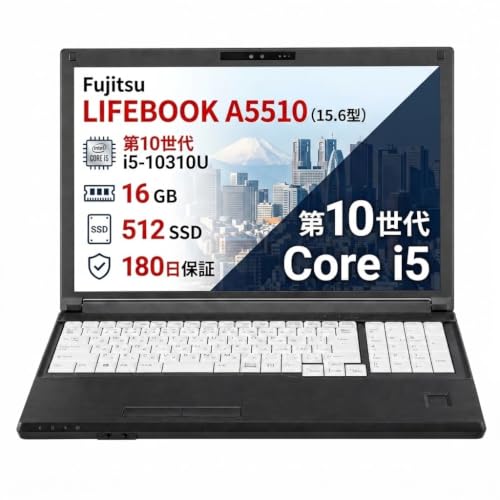 【第10世代Core i5/SSD】富士通 薄型軽量ノートPC/LIFEBOOK Amazon.co.jp: 【整備済み品】 富士通 薄型ノートPC FUJITSU LIFEBOOK