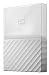 Produktbild Western Digital WDBYFT0020BWT-EEEX Externe Festplatte My Passport Exclusive Edition 2TB weiß