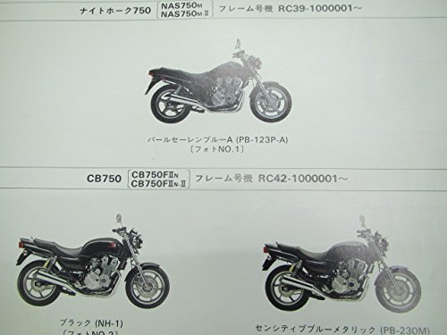 Amazon.co.jp: 中古 ホンダ 正規 バイク 整備書 ナイトホーク750 CB750