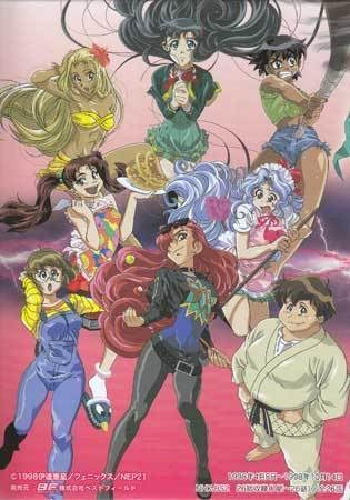 プリンセスナイン 如月女子高野球部 DVD-BOX  デジタルリマスター版 qqffhab Amazon.co.jp: DVD『プリンセスナイン 如月女子高野球部 DVD BOX