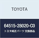 TOYOTA Genuine Parts Luggage Compartment Door Hook...