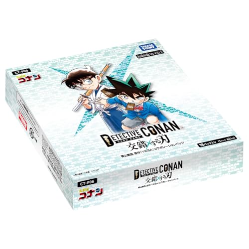 名探偵コナン　BOX　3点セット Amazon.co.jp: 名探偵コナン 机上の相棒 BOX商品 1BOX=6個入り