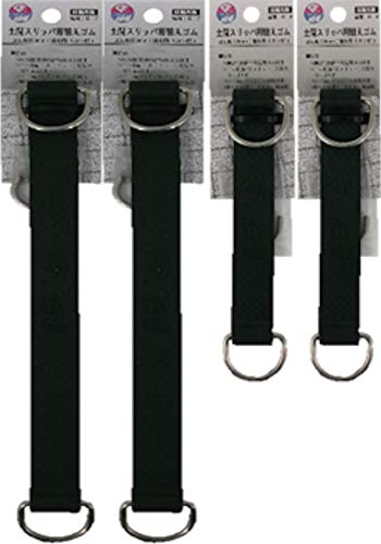 石井製 土間コンクリート用シューズ用替ゴム 大小各2本セット アルミシューズ プラシューズ スポンジシューズ G-78-22HJP 通常便