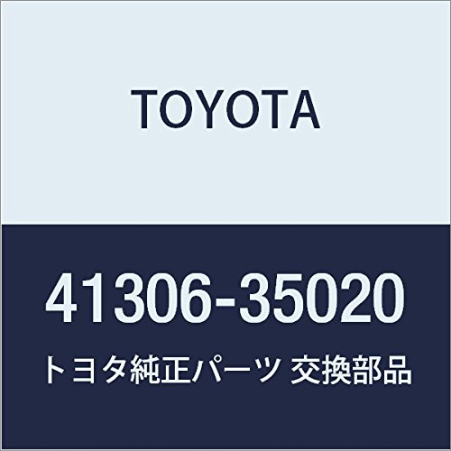 Amazon | TOYOTA (トヨタ) 純正部品 ディファレンシャル サイドギヤ  