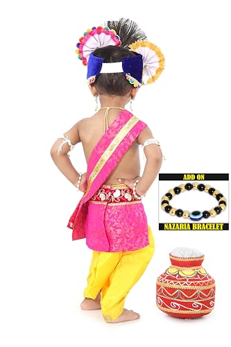 Image of Krishna Dress for Kids, Baby Krishna Dress for Janmashtami with Krishna Mukut, Peacock Feather & Flute Embroidered Krishna Costume for Girl & Boy, 3 Months-8 Years