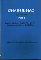 Izhar Ul Haq 0907461794 Book Cover