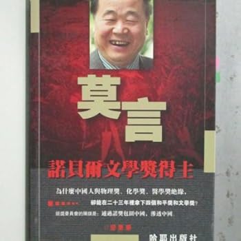 Paperback ??:???????? Book