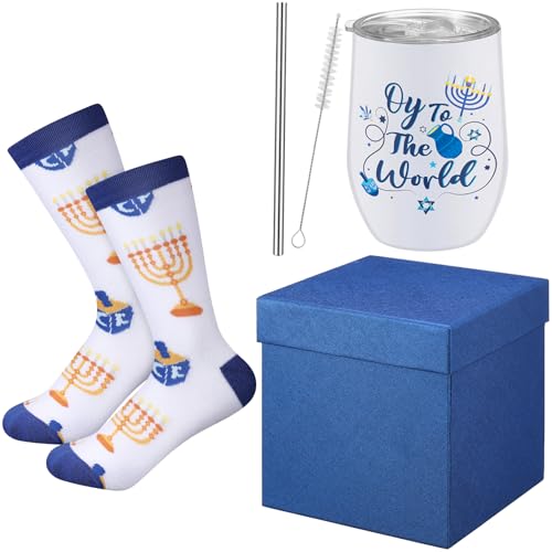Skylety 3 Pcs Hanukkah Jewish Gifts for Women Men Hanukkah Crew Socks 12oz Hanukkah Stainless Steel Mug Tumbler Chanukah Hexagram Star Menorah Socks with Gift Box for Hanukkah Christmas Holiday Gifts