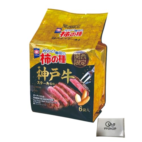 関西 限定 柿の種 1種 神戸牛ステーキ風味 108g (18gx6袋) + ポケットティッシュ付