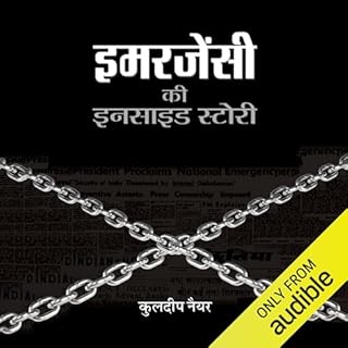 Emergency Ki Inside Story (Hindi Edition) cover art