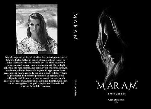  Maram