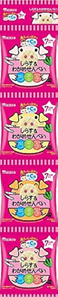 かずちゃんページ BMW116i エンジンチェックランプ診断修理｜グーネットピット