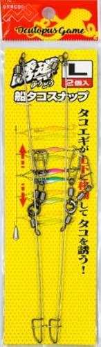 }V d| U D^RXibv L (2)