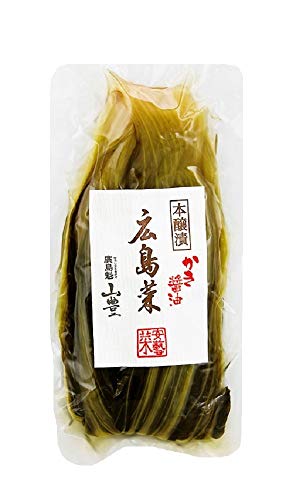 山豊 本醸漬広島菜 かき醤油 150g×5個