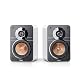Teufel Ultima 20 Stereo-Lautsprecher – HiFi-Regallautsprecher für Zuhause