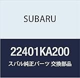 SUBARU (subaru) Genuine Parts Spark Plug Part Number 22401ka200