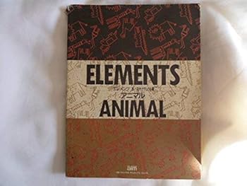 Paperback Elements: Neo Natural : Animal Book