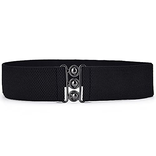 Women's Simple Black&Leopard Elastic Stretch Wide Corset Waist Belt for Dress