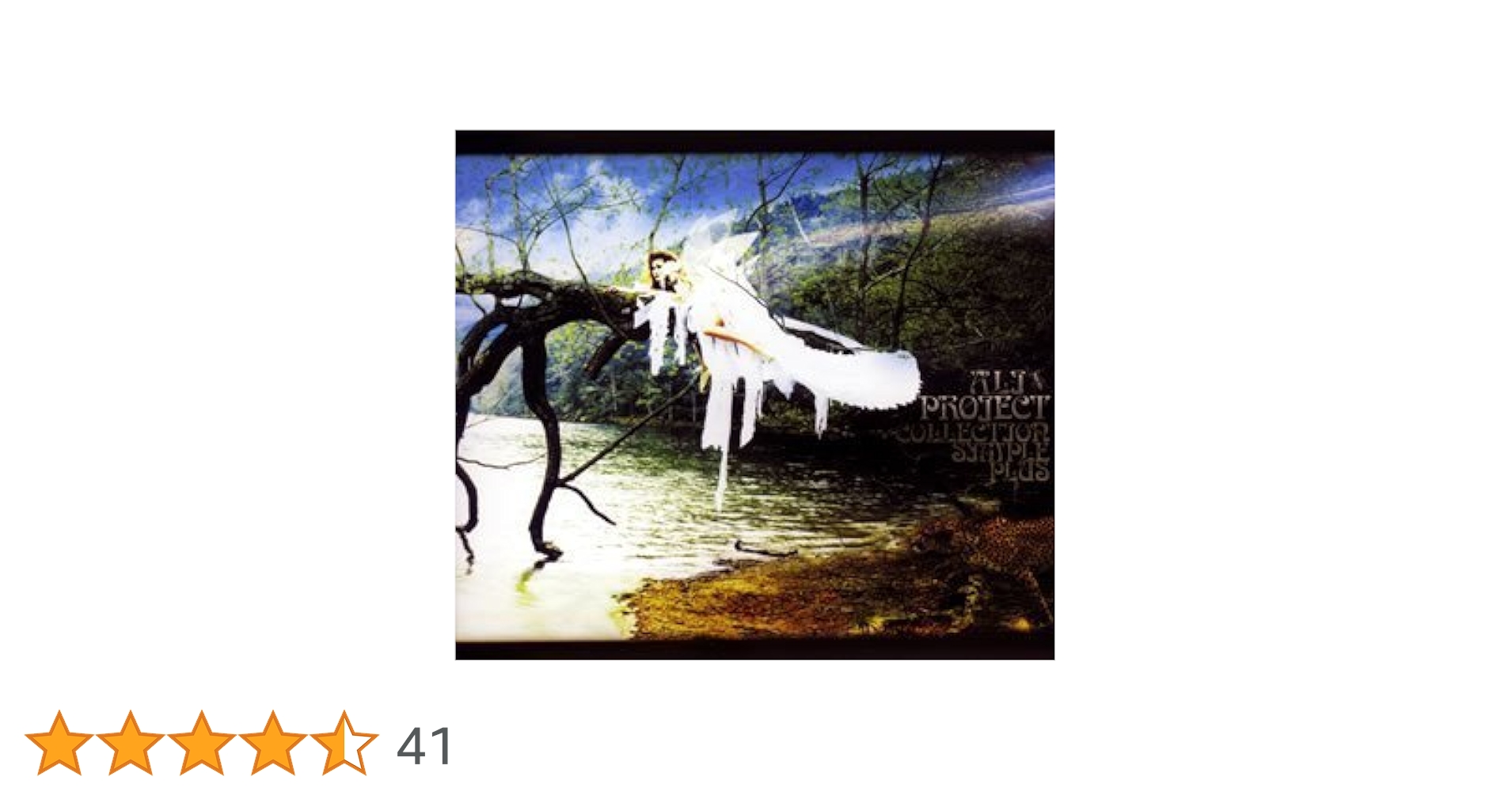 Amazon.co.jp: COLLECTION SIMPLE PLUS: ミュージック Amazon.co.jp: COLLECTION SIMPLE PLUS: ミュージック