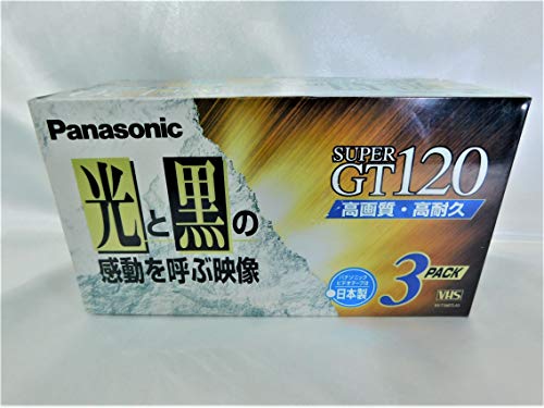 その他 Panasonic NV-T120GF3 Panasonic PV-DV51 Camcorder 300x Digital 18x Optical Zoom Parts