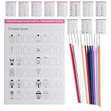 Entraînement au dessin de nail art : pratiquez-vous sur les modèles de feuilles d'entraînement, simples et faciles à utiliser, matériel idéal pour débutants