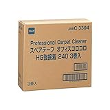 ニトムズ オフィスコロコロ ハイグレード 強接着 スペアテープ 240mm C3304 3巻入 価格比較 価格 Com ニトムズ オフィスコロコロ ハイグレード 強接着 スペアテープ 240mm C3304 3巻入 価格比較 価格 Com