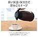 Zojirushi SH-RA15XA Stainless Steel Vacuum Carafe, 1.5 L, Stainless